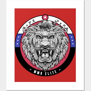 MMA Elite Lion's Head Posters and Art